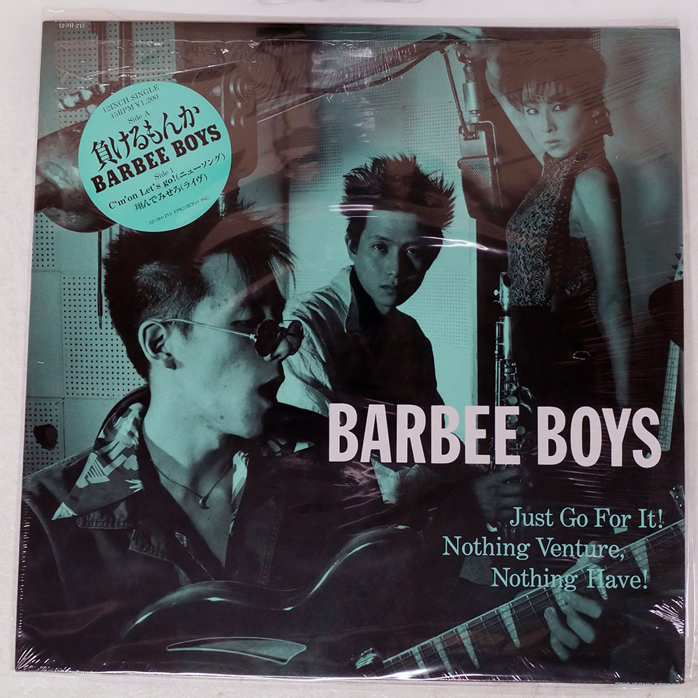 国内盤 バービーボーイズ/負けるもんか/EPIC 123H215 12_画像1