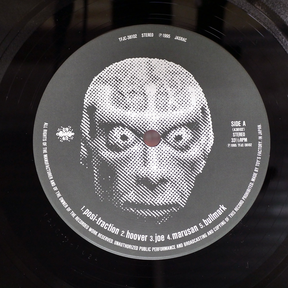 国内盤 ココバット/POSI-TRACTION/TOY’S FACTORY TFJC38102 LP_画像2