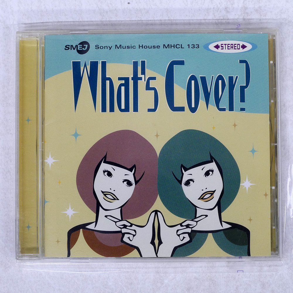 国内盤 VARIOUS/WHATS COVER?/SMEJ MHCL 133 CD □_画像1