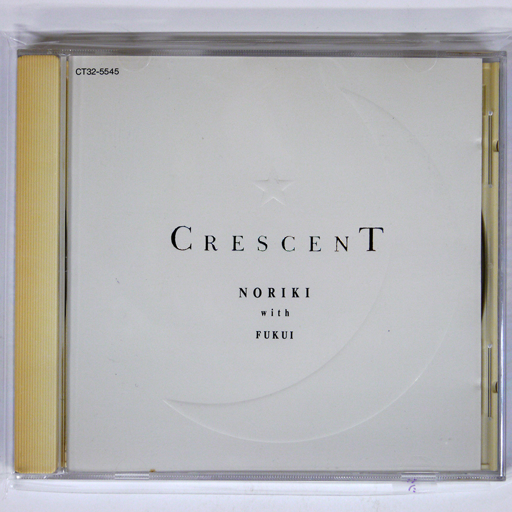 国内盤 ノリキ/クレッセント/EMI MUSIC JAPAN CT325545 CD □_画像1