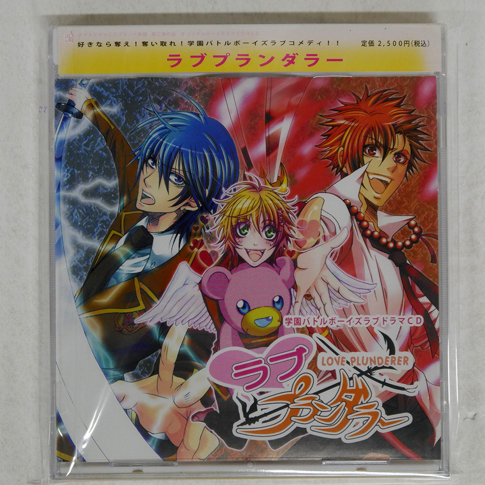  нераспечатанный записано в Японии DONALD FAGEN/KAMAKIRIAD/JAPAN OBI WPCP-5210 CD *