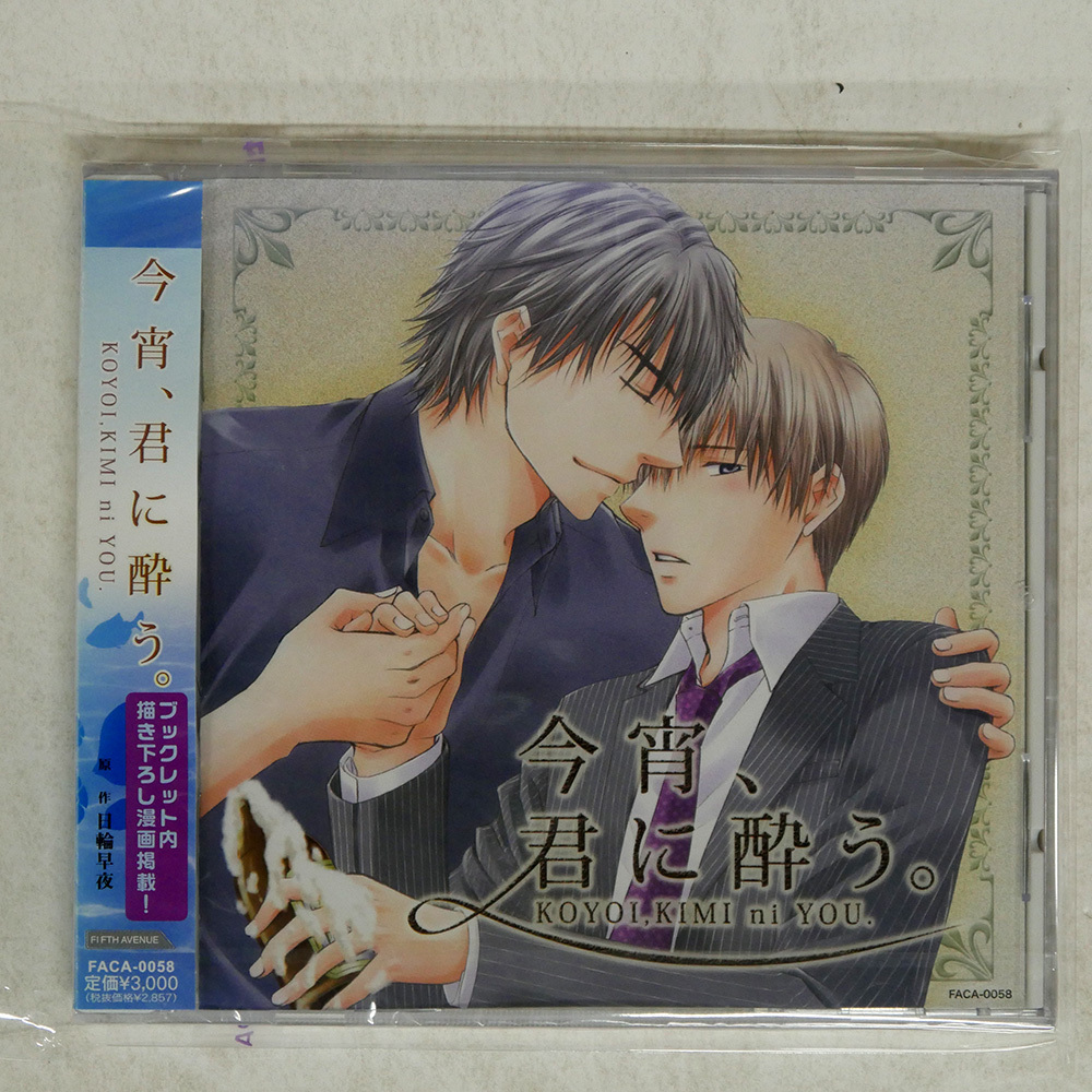  нераспечатанный записано в Японии SANTANA/GREATEST HITS/JAPAN OBI AE-9 CD *