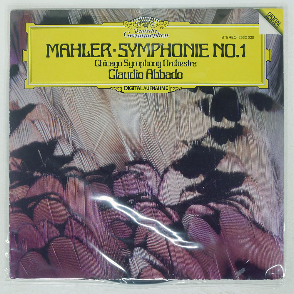 独 ドイツ盤 クラウディオアバド/マーラー交響曲第1番/DG 2532020 LP_画像1