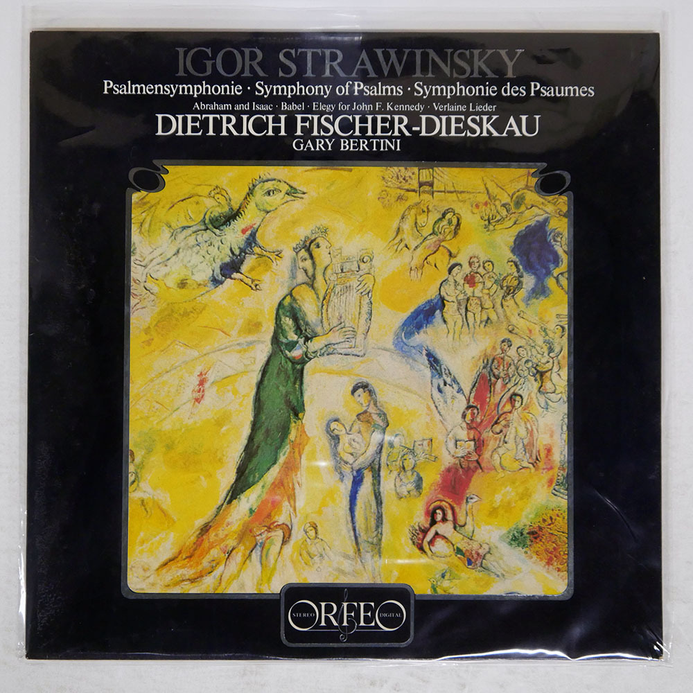 独 ドイツ盤 ディートリヒフィッシャーディースカウ/ストラヴィンスキー/詩篇交響曲 他/ORFEO S015821A LP_画像1
