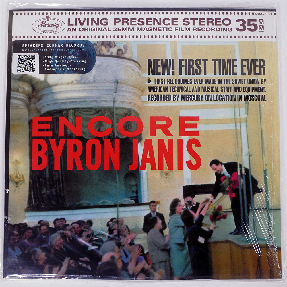 ドイツ盤 バイロンジャニス/アンコール リスト ハンガリー狂詩曲 他/SPEAKERS CORNER SR90305 LP_画像1