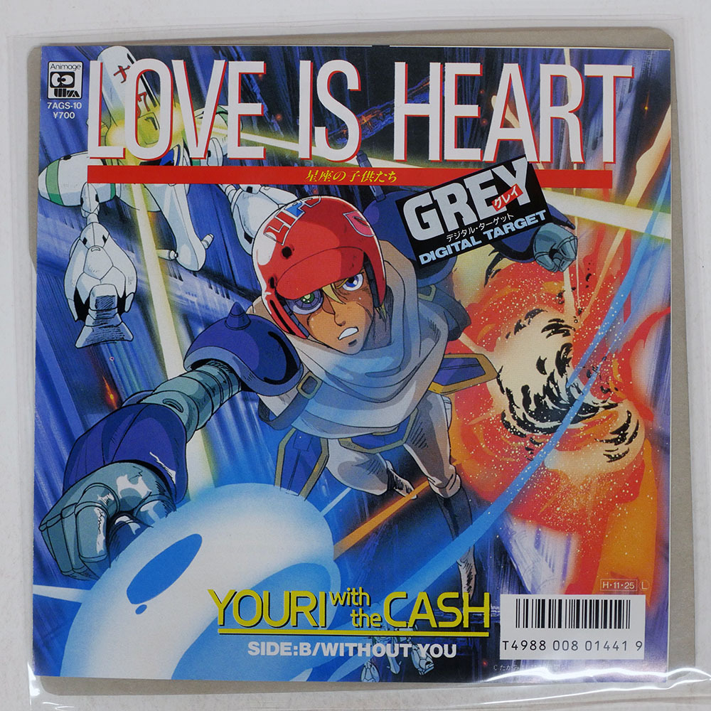 国内盤 YOURI WITH THE CASH/LOVE IS HEART -星座の子供たち-/ANIMAGE 7AGS10 7 □_画像1