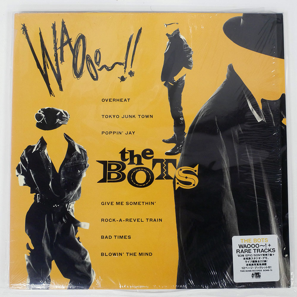 国内盤 THE BOTS/WAOOO?!! + RARE TRACKS/TIME BOMB BOMB70 LP_画像1