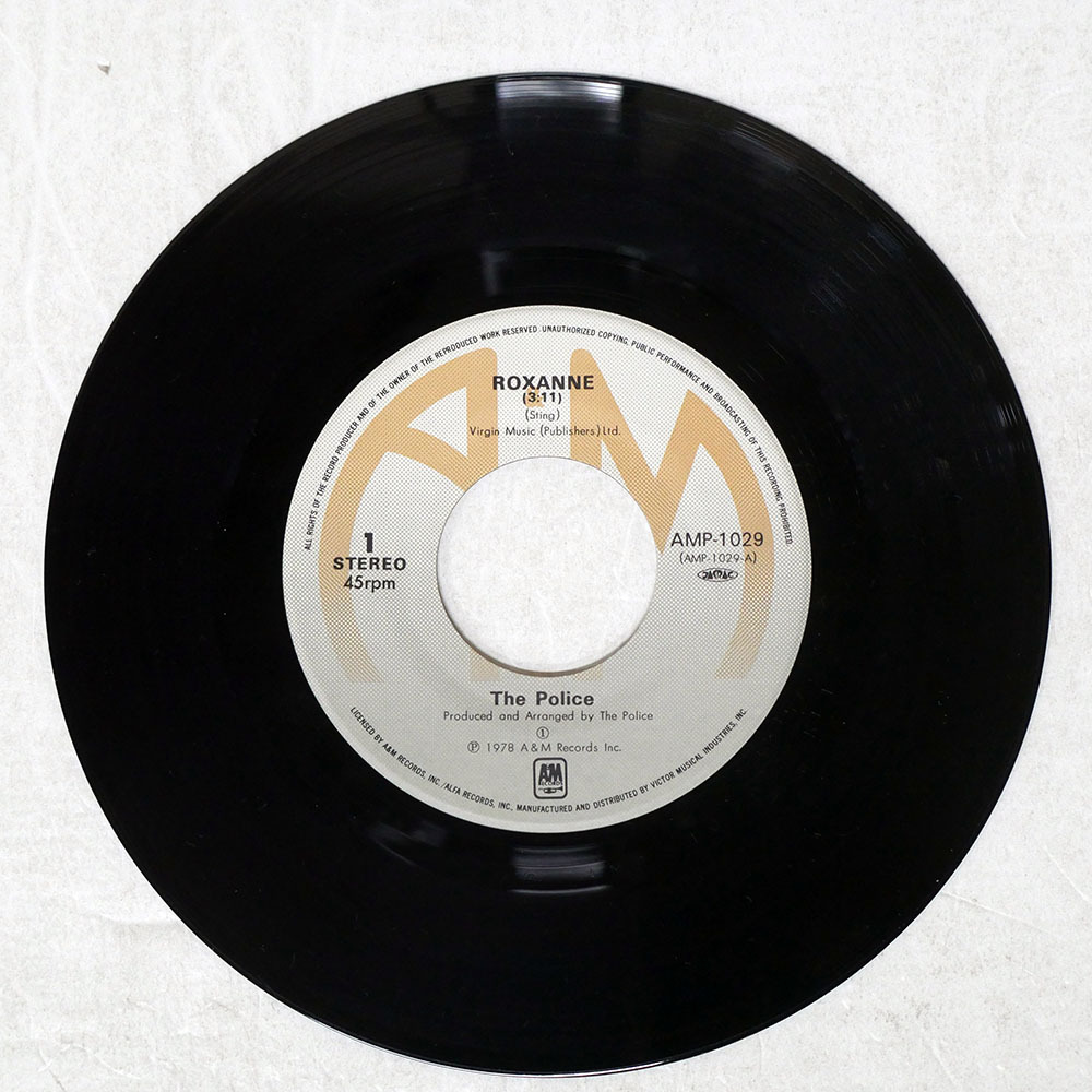 国内盤 ポリス/ロクサーヌ/A&M AMP1029 7 □_画像3