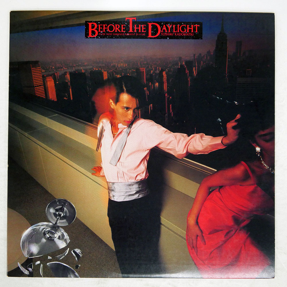 国内盤 角松敏生/ビフォアザデイライト/BMG VICTOR INC. M28L1001 LP_画像1