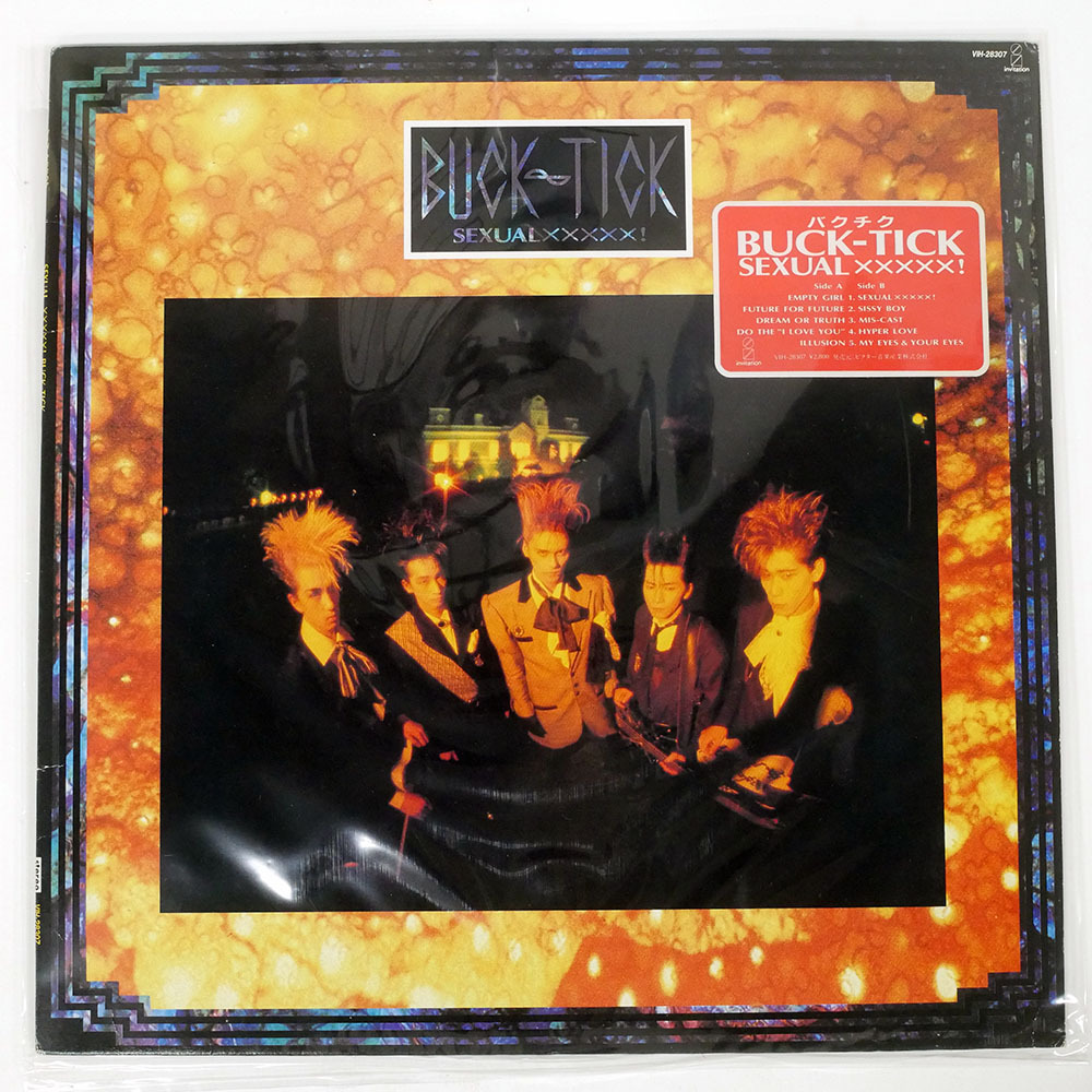 帯 国内盤 BUCK-TICK/セクシャル!/INVITATION VIH28307 LP_画像1