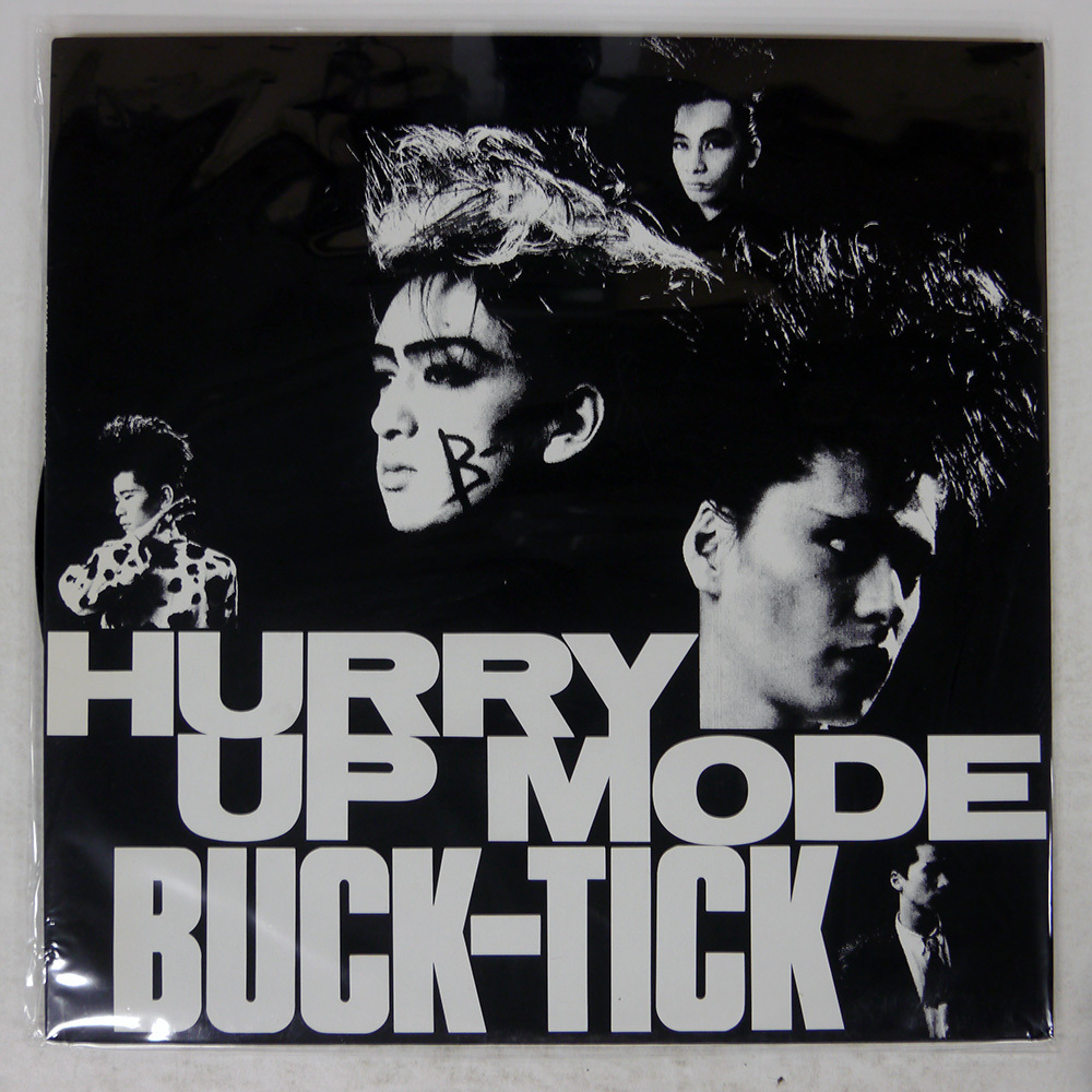 帯 国内盤 BUCK-TICK/ハリーアップモード/TAIYO LEO009 LP_画像1