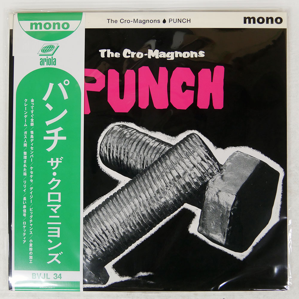 帯付き 国内盤 クロマニヨンズ/パンチ/ARIOLA BVJL34 LP_画像1