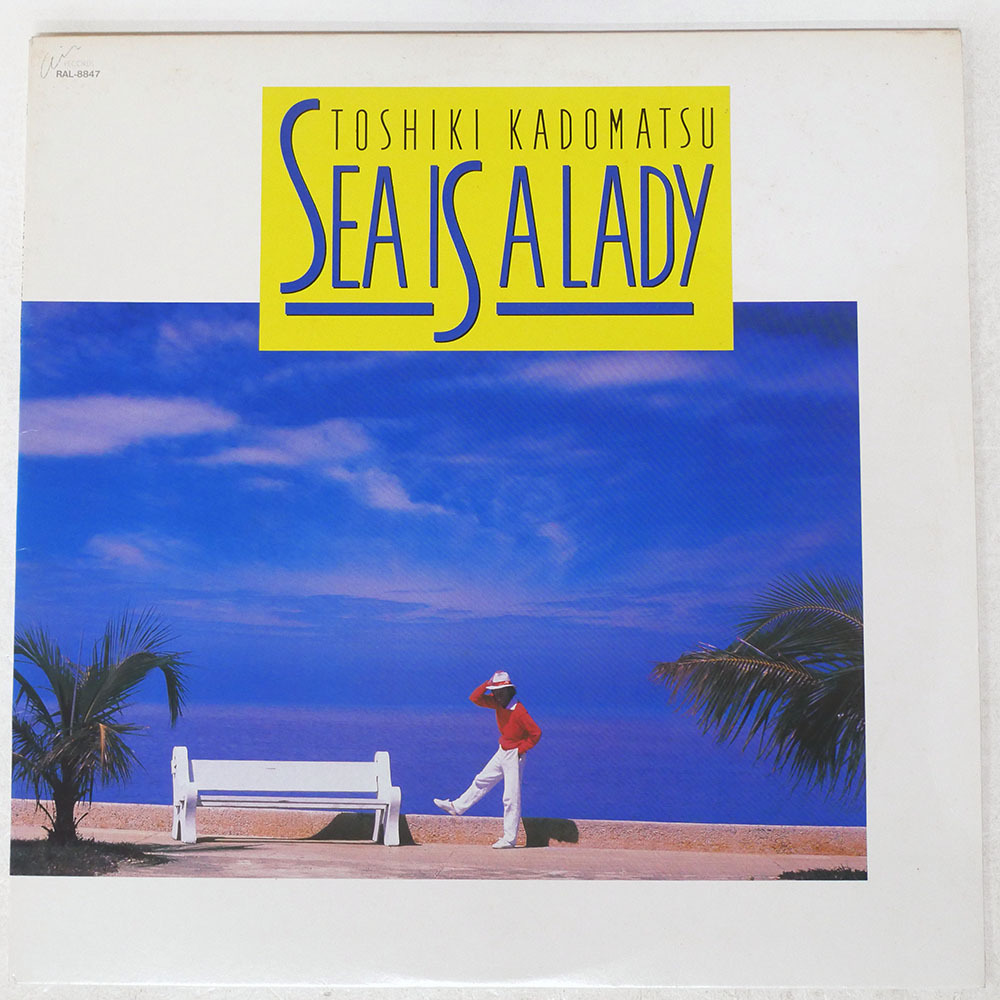 国内盤 角松敏生/SEA IS A LADY/AIR RAL8847 LP_画像1