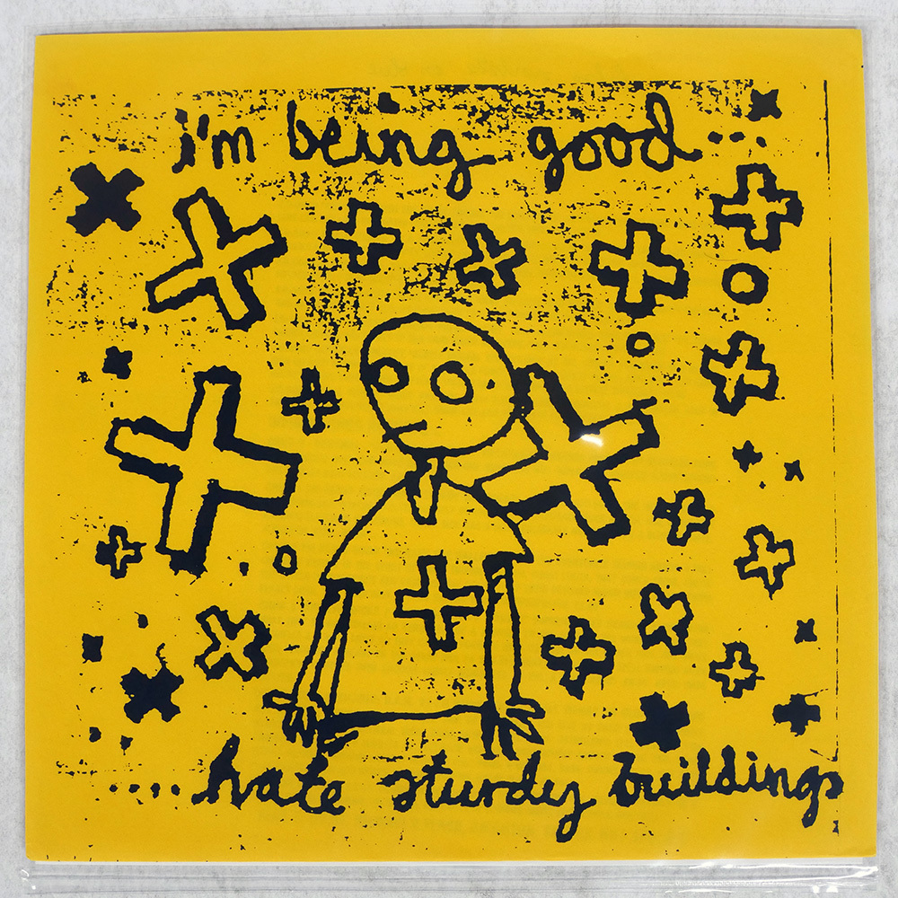 英 UK盤 I’M BEING GOOD/HATE STURDY BUILDINGS/GRAPHIC DEATH AUDIO CHUG1 7 □_画像1