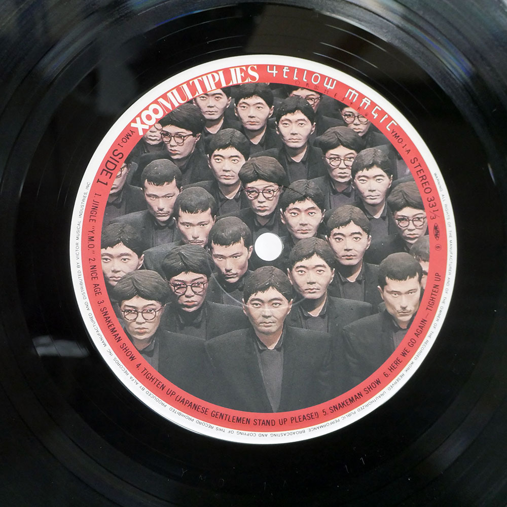 国内盤 イエローマジックオーケストラ/増殖/ALFA YMO1 10_画像2