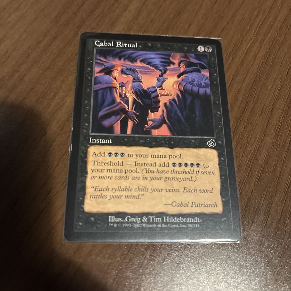 陰謀団の儀式/Cabal Ritual (TOR_51/143) 英語版