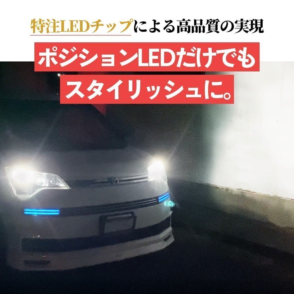 【20%OFF】爆光ポジション【送料無料】HID屋 LED ホワイト T10/T16 2400lx 車検対応 安心保証 ジムニーに_画像7