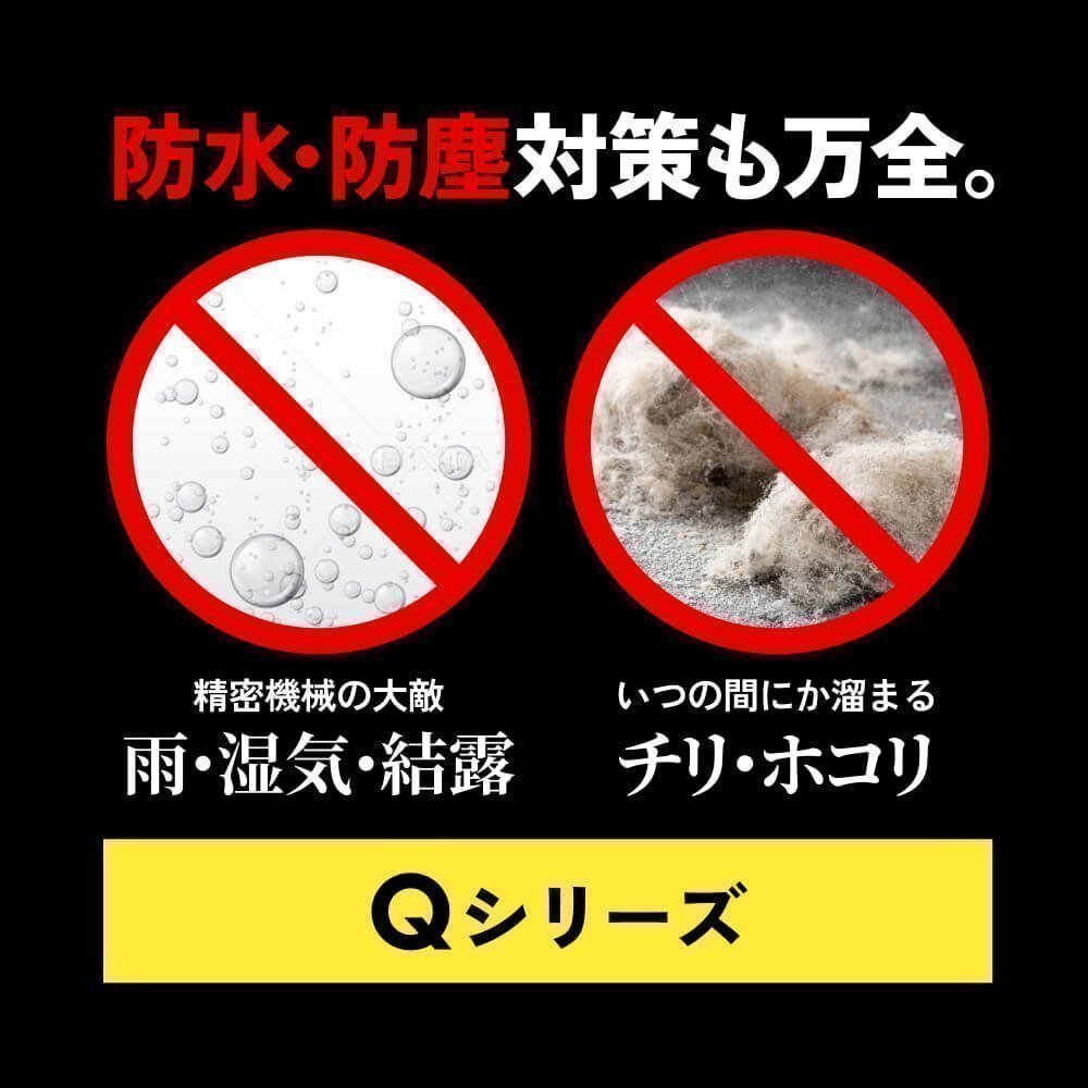 【4800円OFF】限定セール【送料無料】HID屋 超爆光フォグランプ プラチナ イエロー H8/H11/H16 車検対応 パレットなどに_画像9