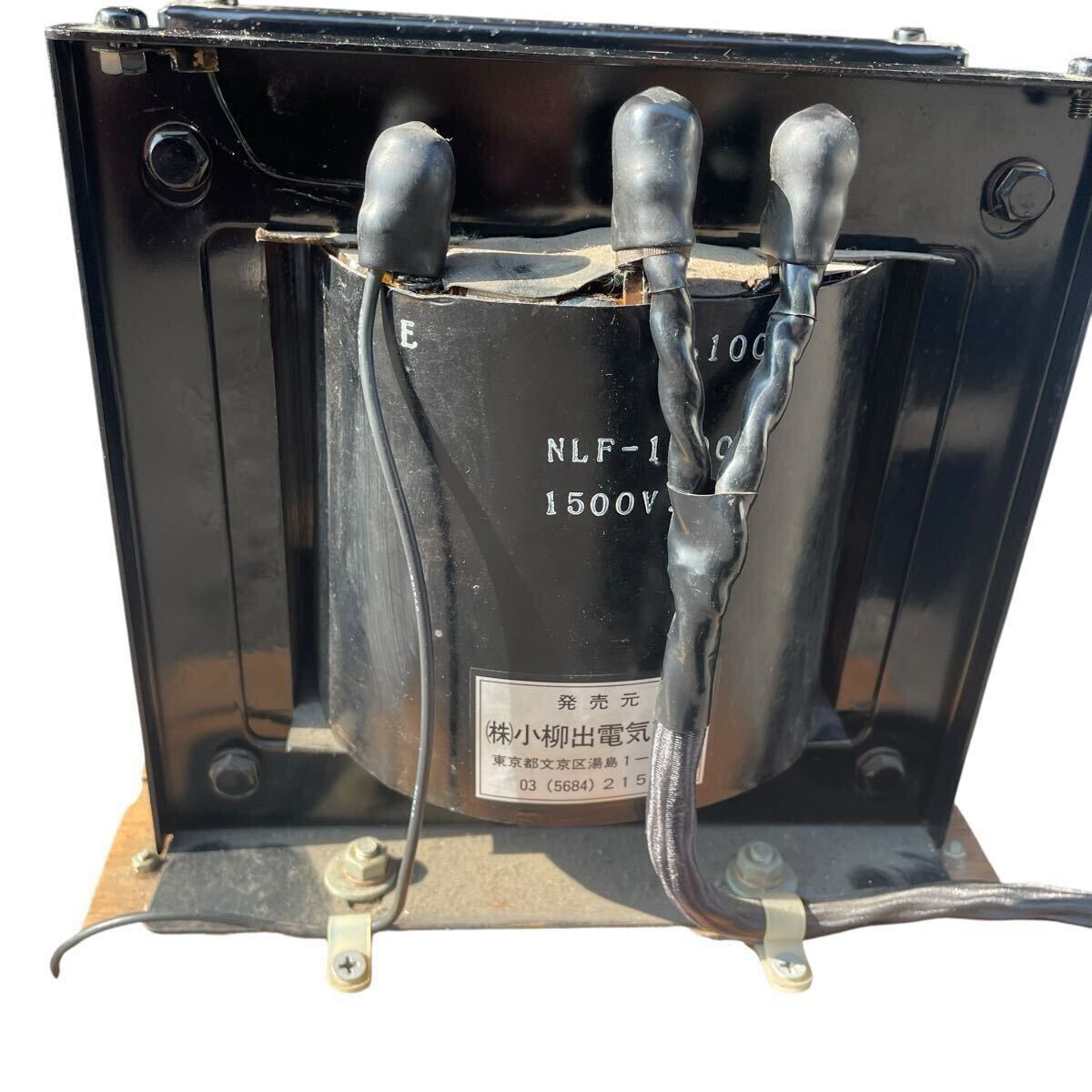  trance источник питания trance трансформатор NFL-1500 аудио машина 