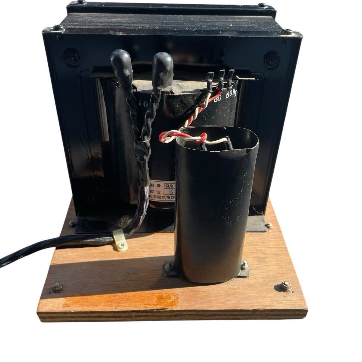  trance источник питания trance трансформатор NFL-1500 аудио машина 