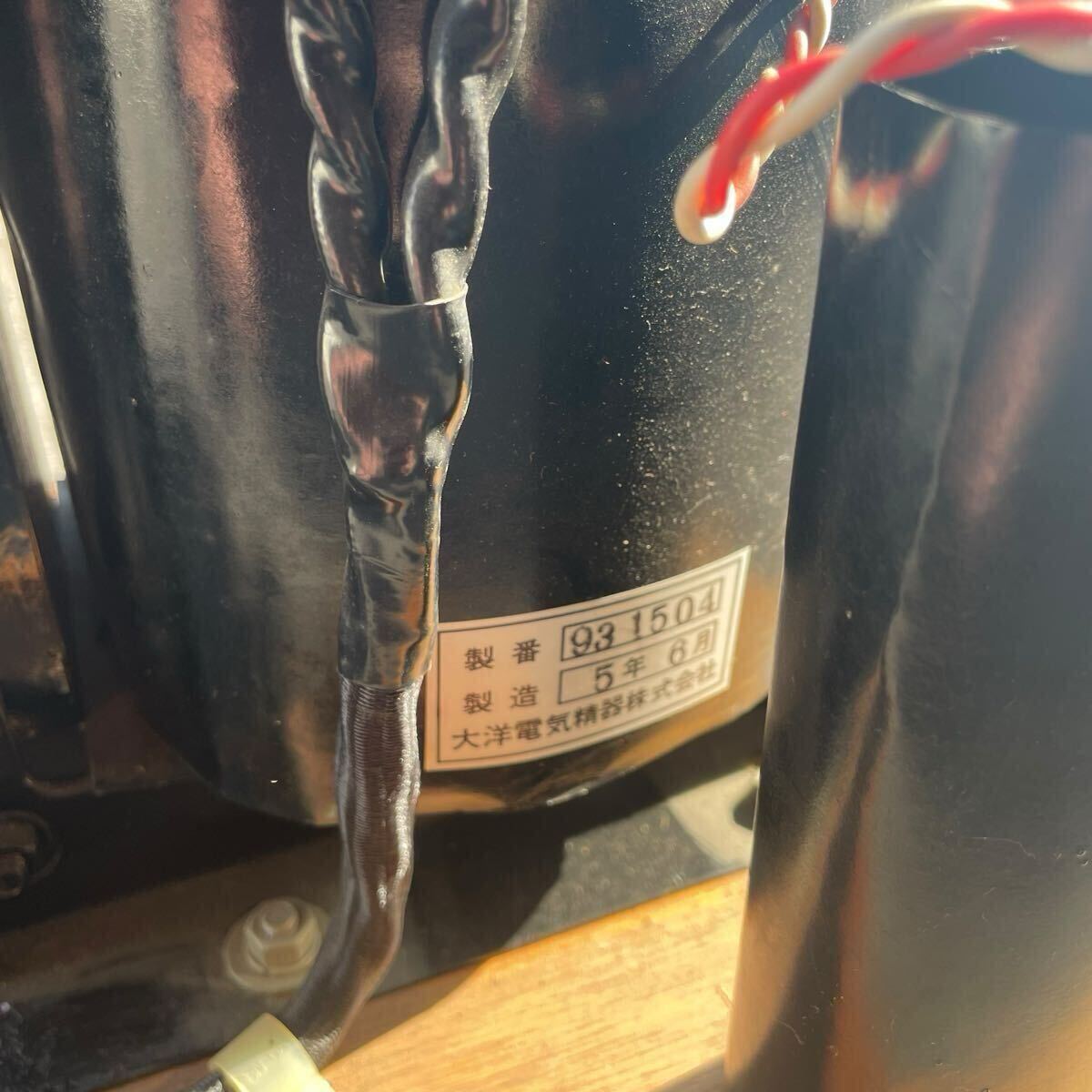  trance источник питания trance трансформатор NFL-1500 аудио машина 