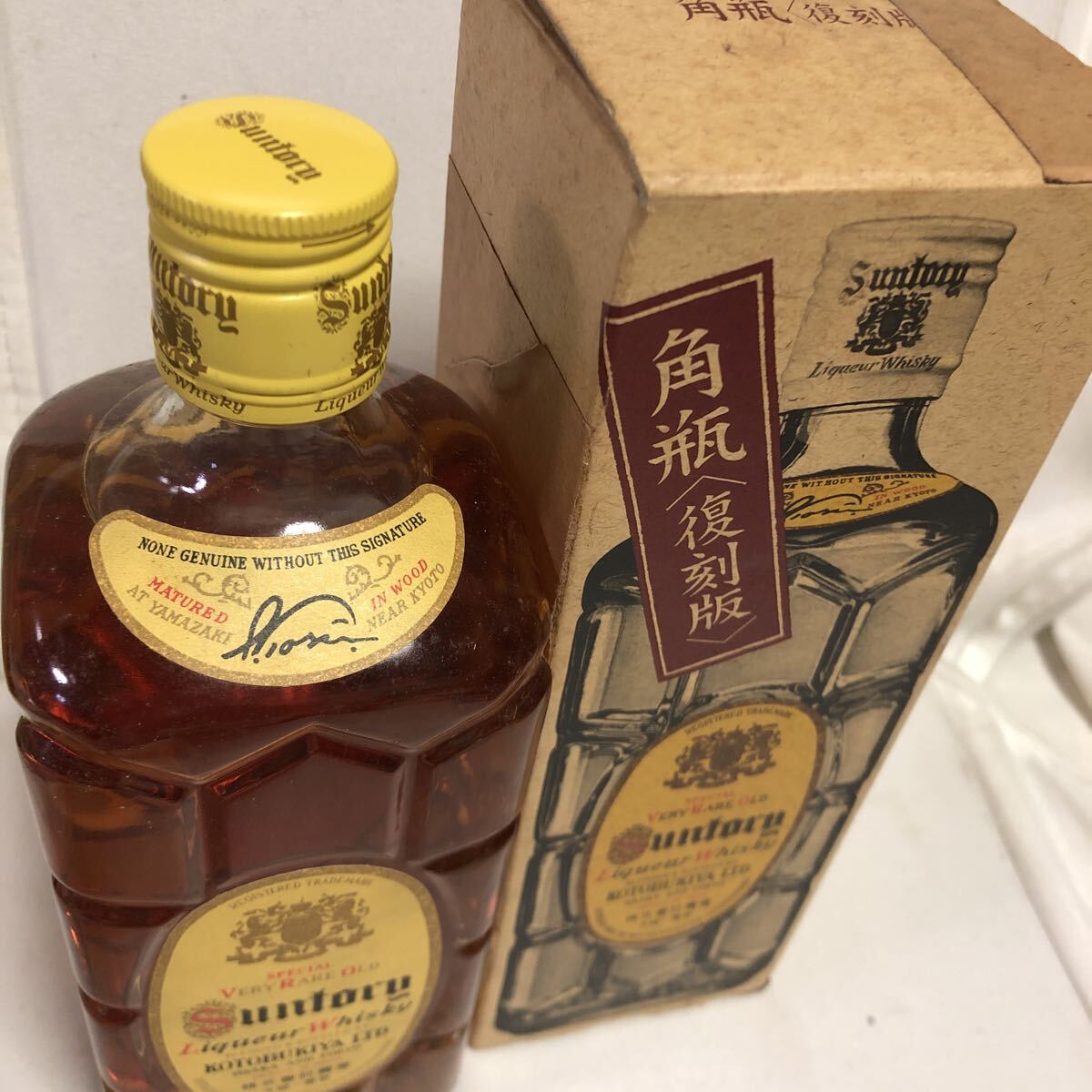 古酒未開栓　希少　サントリー SUNTORY 復刻版KOTOBUKIYA LTD壽屋　 角瓶 ウイスキー700ml43度VERY RARE OLD WHISKY _画像2