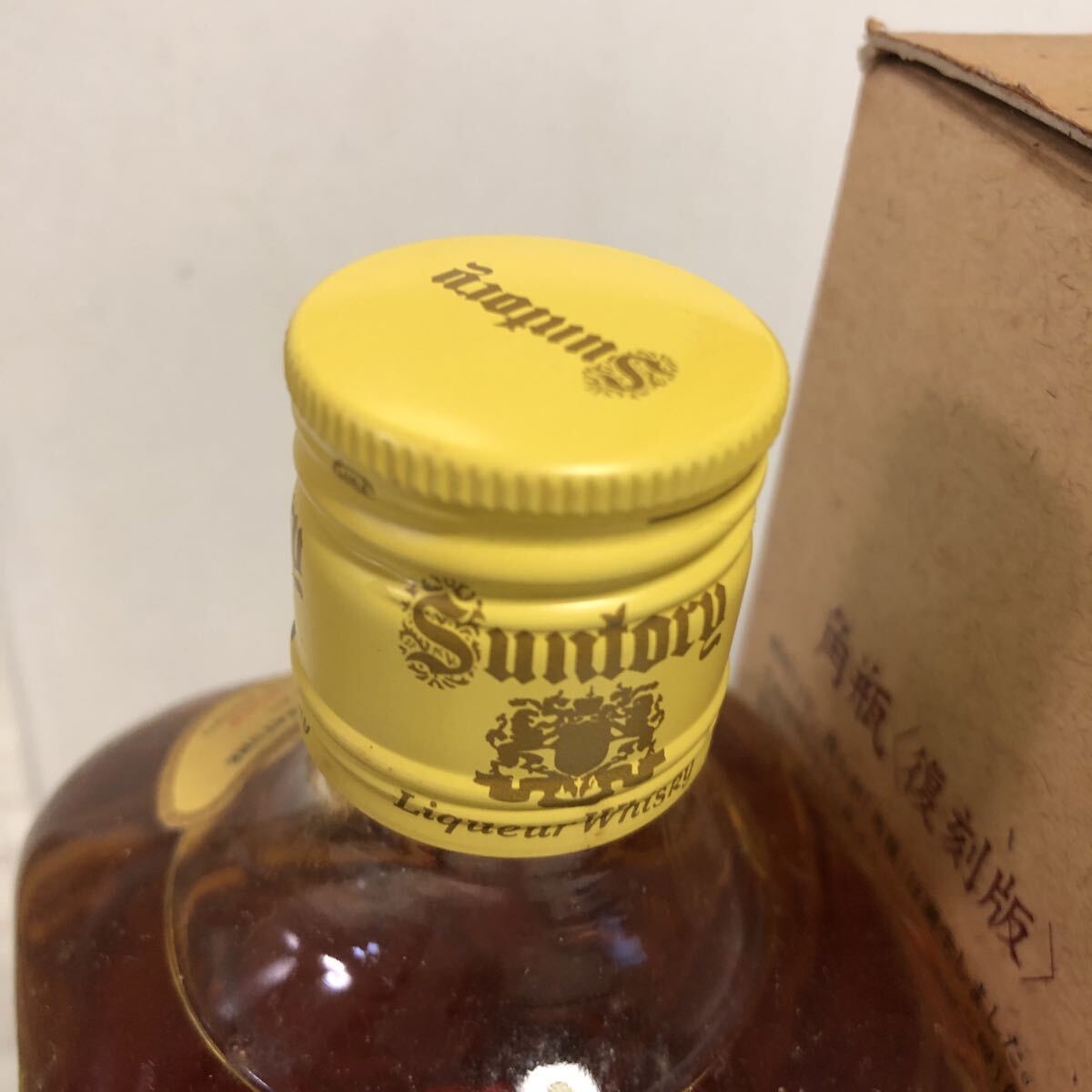 古酒未開栓　希少　サントリー SUNTORY 復刻版KOTOBUKIYA LTD壽屋　 角瓶 ウイスキー700ml43度VERY RARE OLD WHISKY _画像7