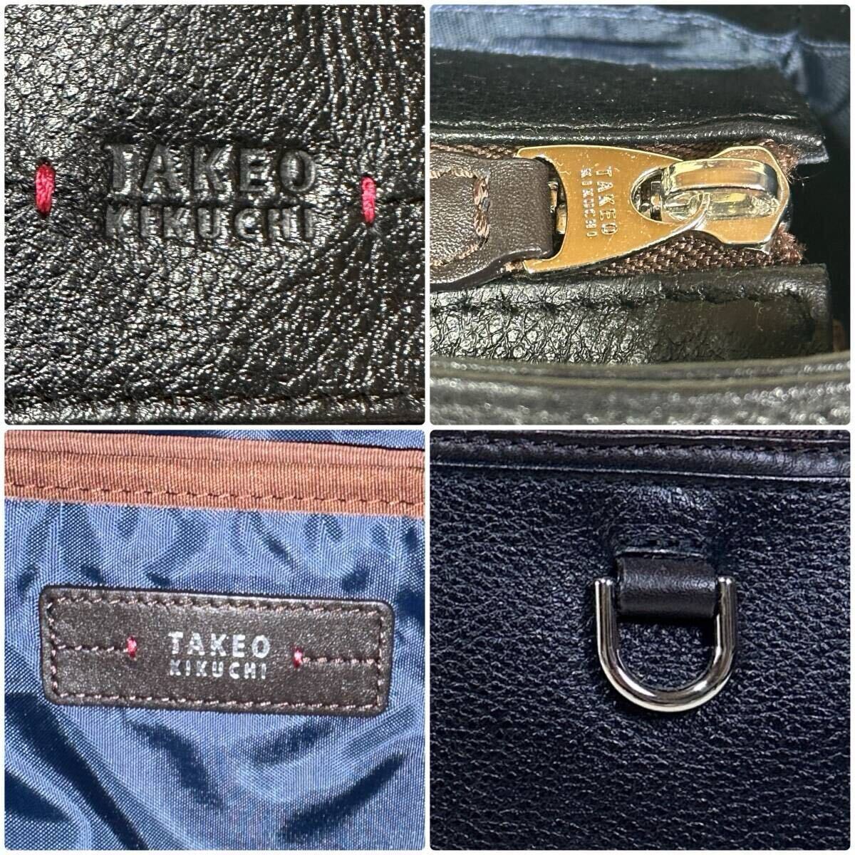 TAKEO KIKUCHI タケオキクチ レポート レザー トートバッグ ビジネスバッグ B4 712702 ブラック 牛革 PC対応 撥水 大容量 現行販売アリ_画像7