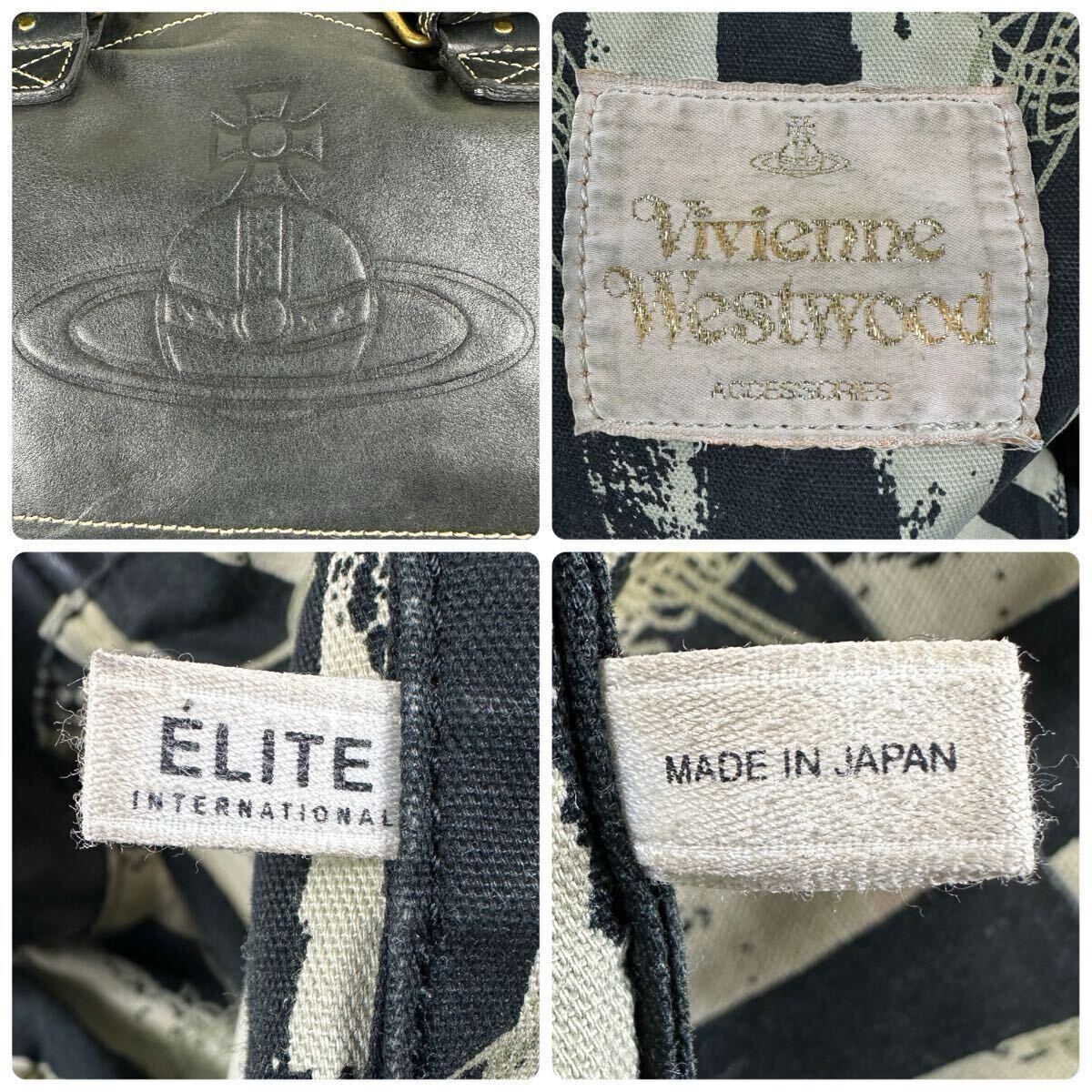 Vivienne Westwood Vivienne Westwood сумка Accord o-b большая сумка кожа черный 