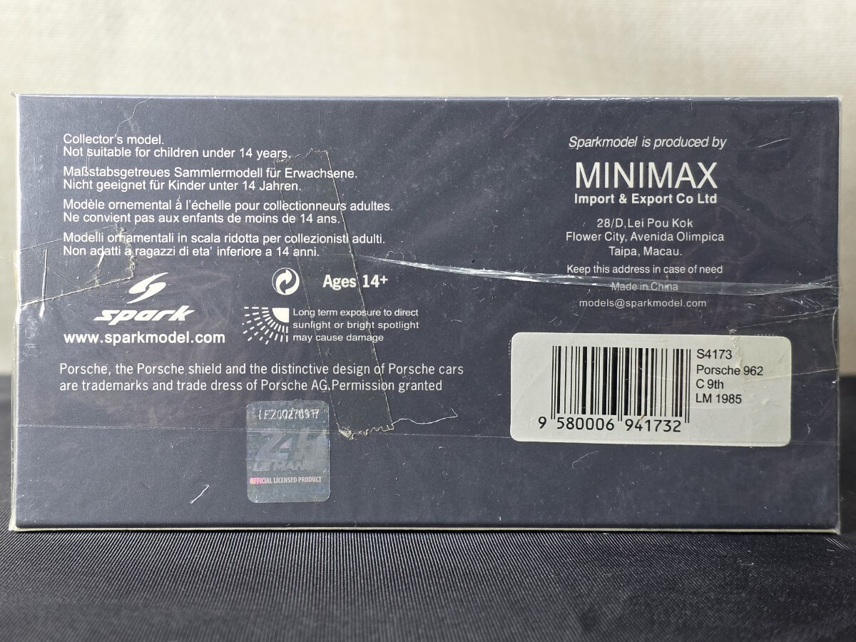 SPARK スパーク 1/43 S4173 ポルシェ962C KENWOOD #11 1985 ルマン９位_画像7