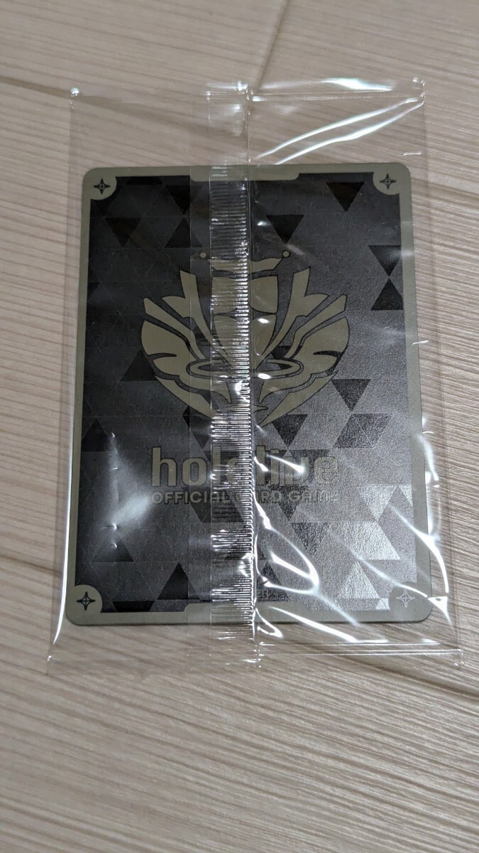 ホロ花火 ホロライブ花火大会 ホロカ LEDリストバンド 入場特典 トレーディングカード_画像3