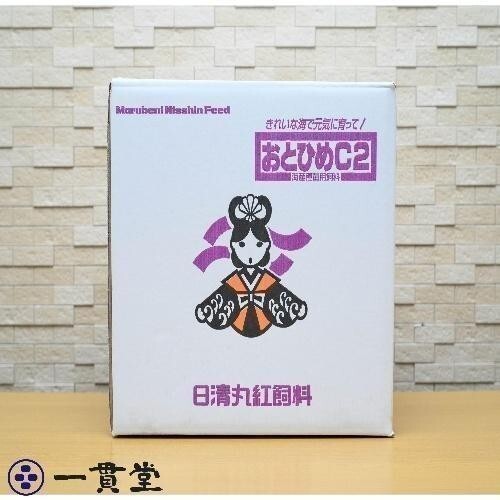 o...C2 2kg 0.91~1.41mm... день Kiyoshi круг .. стоимость бесплатная доставка