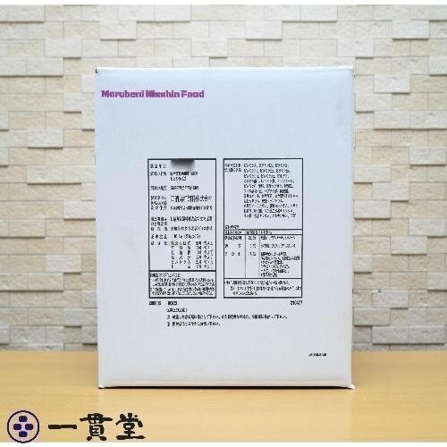 o...C2 2kg 0.91~1.41mm... день Kiyoshi круг .. стоимость бесплатная доставка 