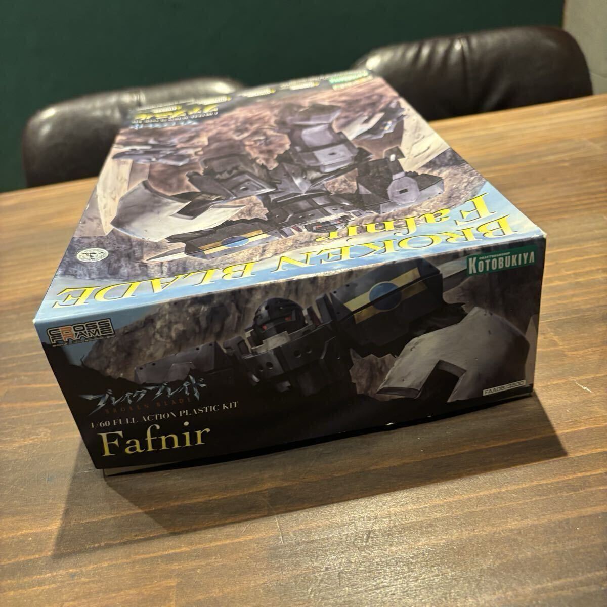 ★ 1円スタート!! ★ ブレイクブレイド ファブニル 1/60 FULL ACTION PLASTIC KIT プラモデル コトブキヤ 未組立 パーツ検品済_画像5