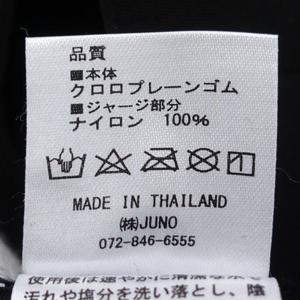 * RSS SURF EVOTRIC мокрый костюм черный размер ML б/у товар (0220539715)