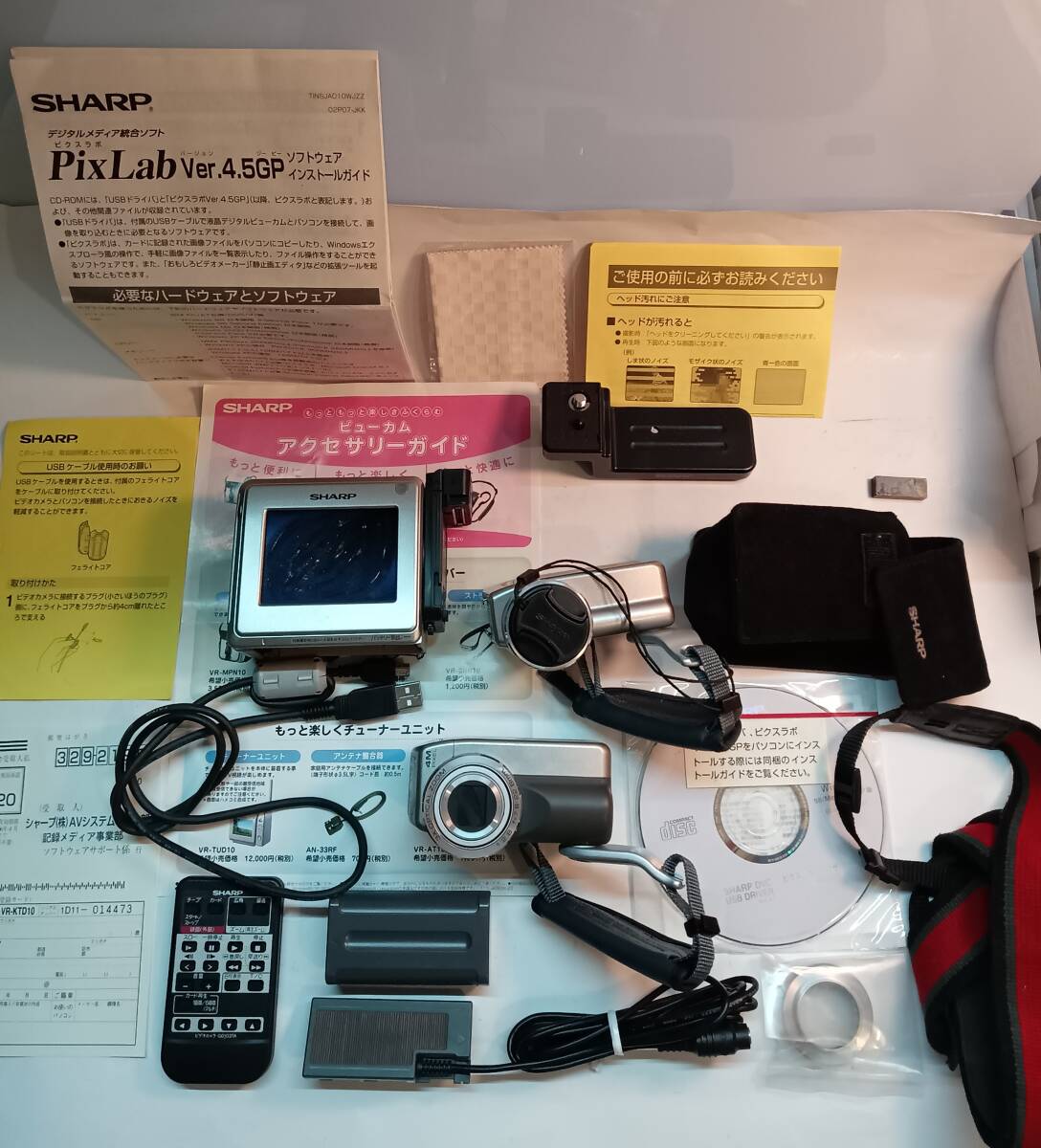 シャープ デジタルビデオカメラビューカム【ＶＬ−ＤＤ１０】 動画ユニット【ＤＤ１０Ⅱ】静止画ユニット 【ＤＤ１０Ⅲ】　　送料無料_画像1