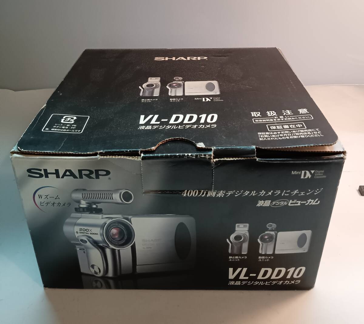シャープ デジタルビデオカメラビューカム【ＶＬ−ＤＤ１０】 動画ユニット【ＤＤ１０Ⅱ】静止画ユニット 【ＤＤ１０Ⅲ】　　送料無料_画像2