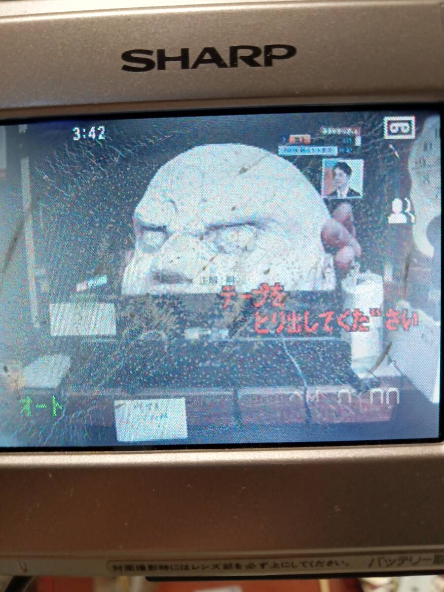 シャープ デジタルビデオカメラビューカム【ＶＬ−ＤＤ１０】 動画ユニット【ＤＤ１０Ⅱ】静止画ユニット 【ＤＤ１０Ⅲ】　　送料無料_画像6