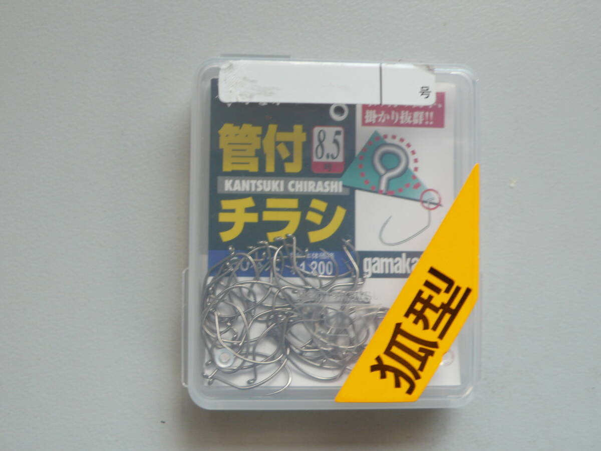  Gamakatsu труба есть рекламная листовка 