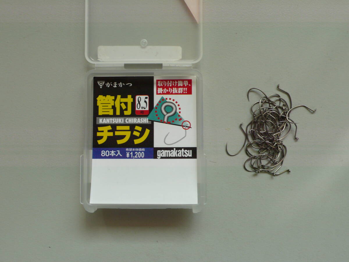  Gamakatsu труба есть рекламная листовка 