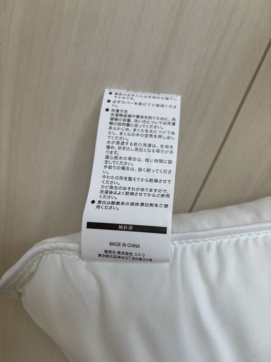 ニトリ ボリューム抗菌防ダニ掛け布団 シングル、消臭ポリ枕デオウォッシュ5_画像9