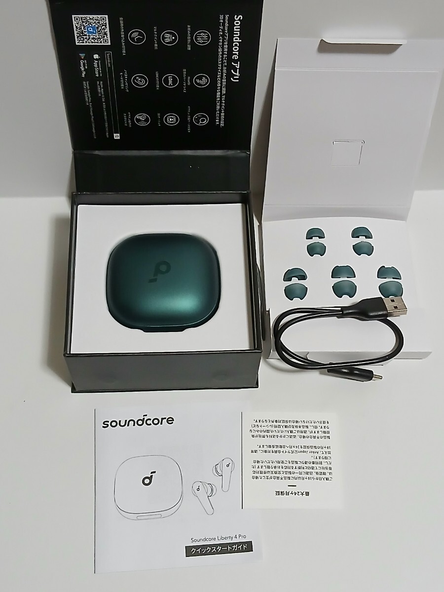 アンカー Anker Soundcore Liberty4 Pro_画像10