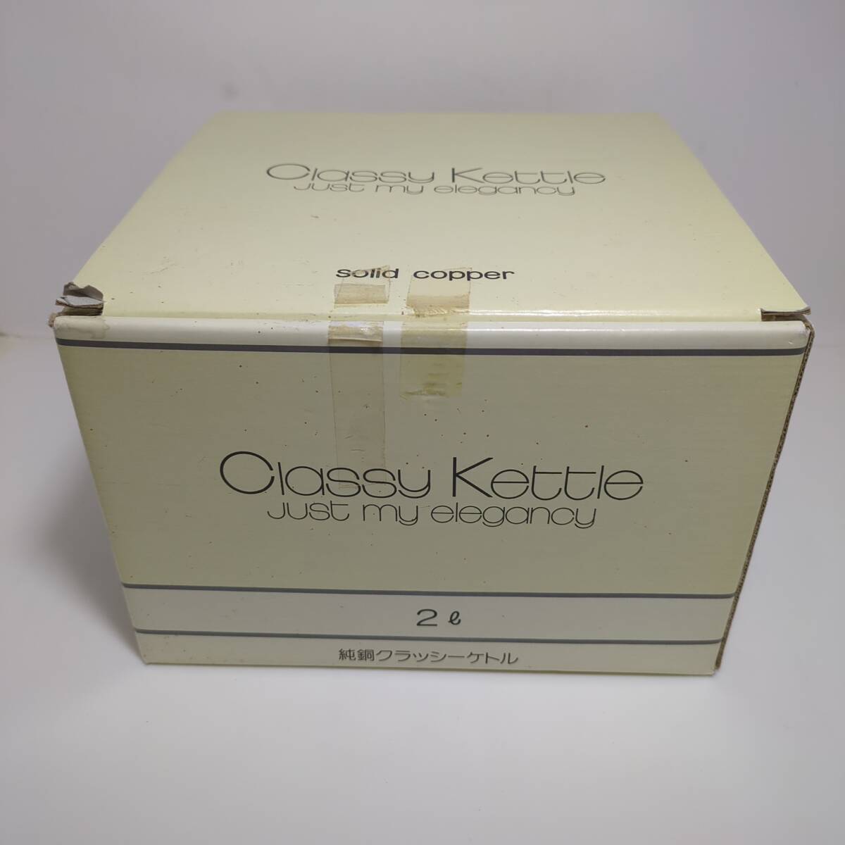  бамбук . завод оригинальный медь Classy чайник 2L Classy Kettle чайник ...