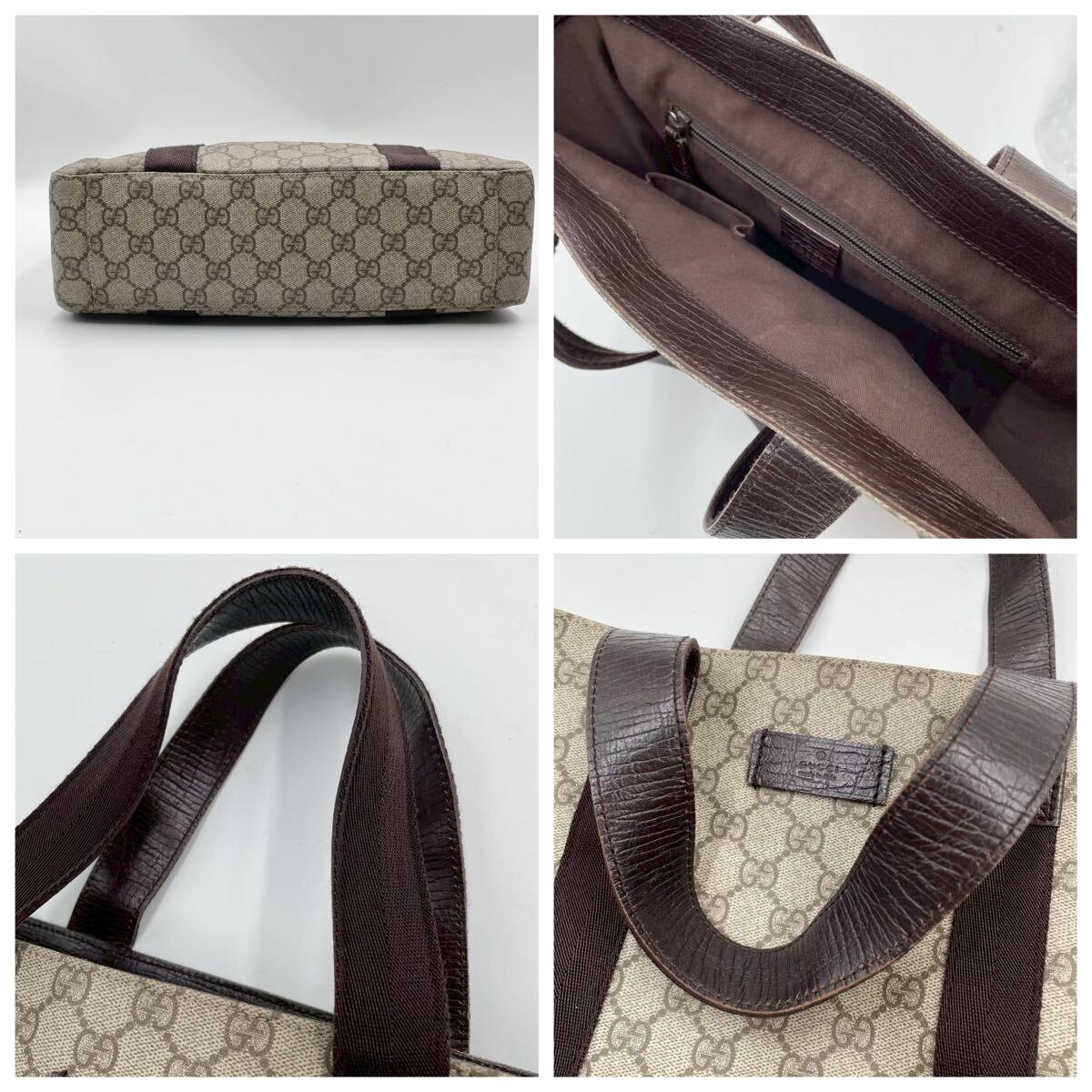 良品 グッチ GGキャンバス トートバッグ ロゴ型押し 大容量 ブラウン系
