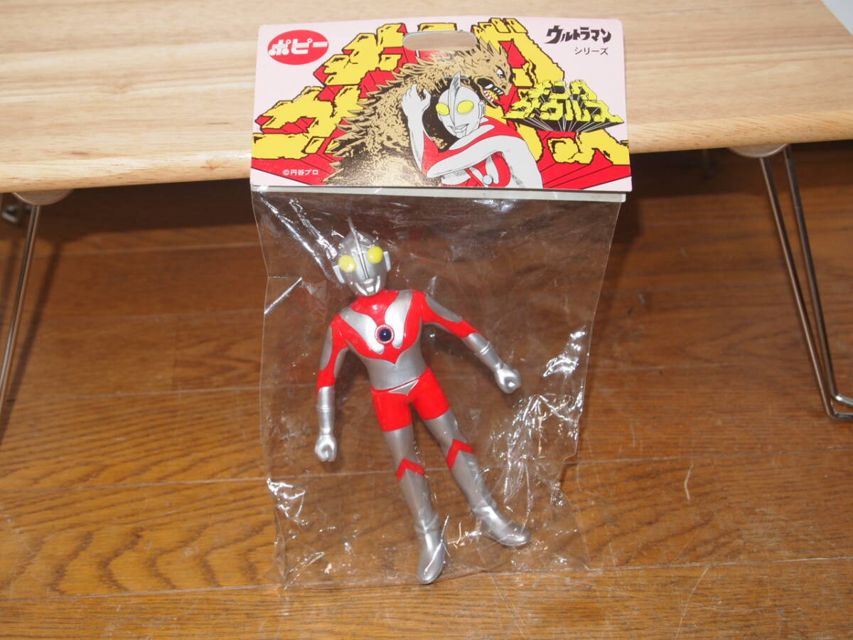 ビンテージソフビ　ウルトラマン　ポピー　キングザウルスシリーズ　復刻　袋入りタグ付き_画像1