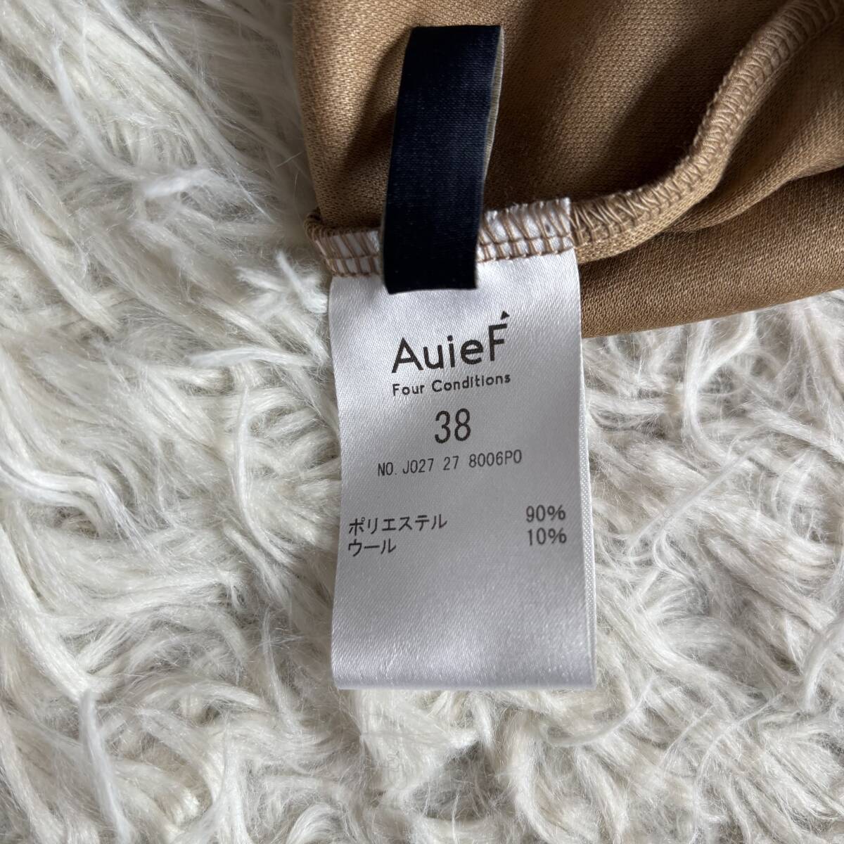 ② 極美品 日本製 グレディブリリアン アウィーエフ AuieF ハイネック ギャザー ニット地ブラウス 38_画像8