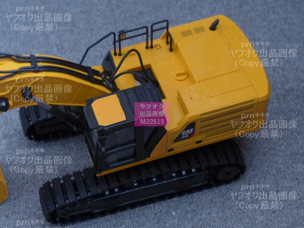 [06] Kyosho :1/24 RC строительная техника серии [Cat 336 Excavator]