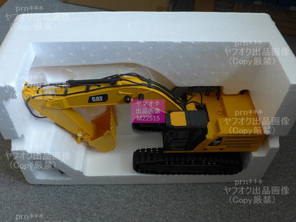 [06] Kyosho :1/24 RC строительная техника серии [Cat 336 Excavator]