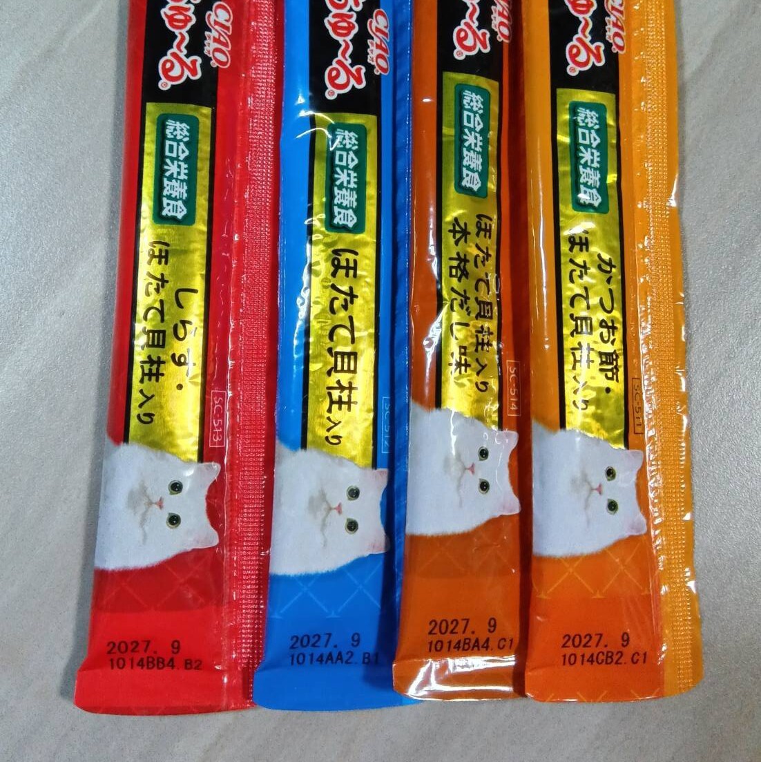 ⑩ いなば CIAO焼きかつおディナーちゅーる 60本 ほたて _画像2