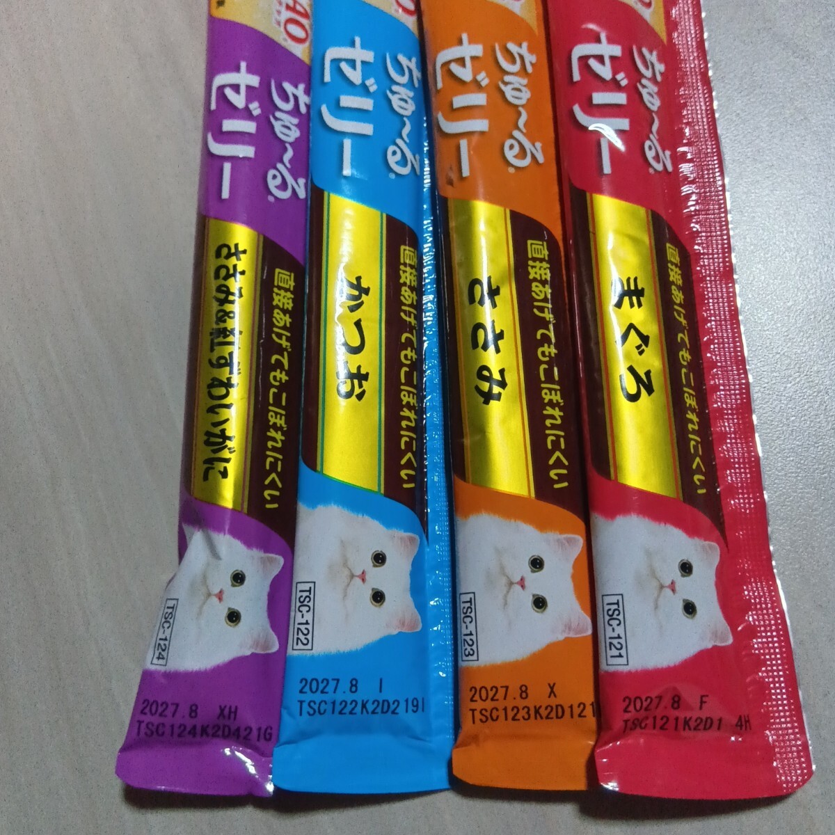 ⑬いなば CIAO ちゅーる ゼリー バラエティ 60本セット_画像3